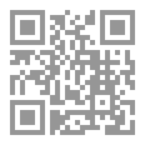 Qr Code منازعات العمل الفردية والجماعية