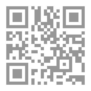 Qr Code You Taught Me Alienation