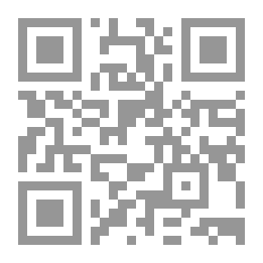 Qr Code Garden Weeks
