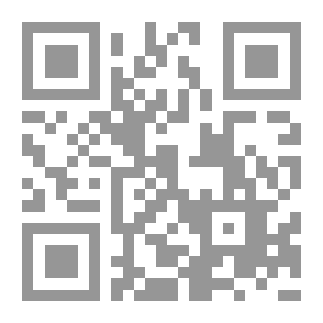 Qr Code النظام المالي والاقتصادي في الإسلام