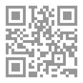 Qr Code Reflections On The Egyptian Revolutions - July 23 - 1952 - Part Two