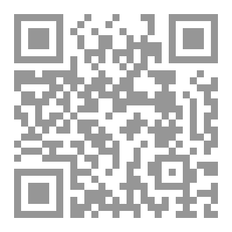 Qr Code نورٌ على نور