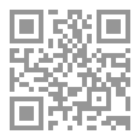 Qr Code الدين والفلسفة