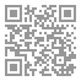 Qr Code بقيا