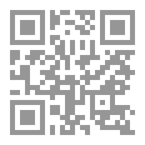 Qr Code مختصر الأحكام مستخرج الطوسي على جامع الترمذي