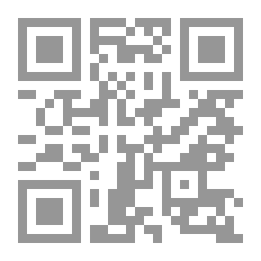 Qr Code مطر وغناء