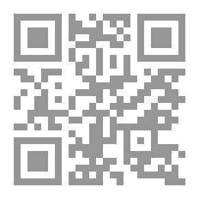 Qr Code The High Demands Of The Eight Bolsters Supplement 12 مج