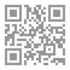 Qr Code فهم الدين ج2