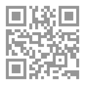 Qr Code The Slaves