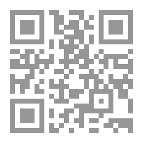 Qr Code الجنسية وأحكامها في القانون الاردني