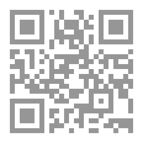 Qr Code منهج الذهبي في التاريخ الإسلامي