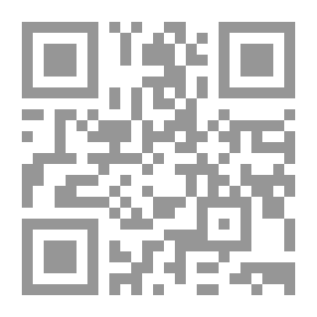 Qr Code Muscular Body Like A Rock
