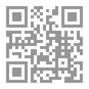Qr Code من قتل أبي؟