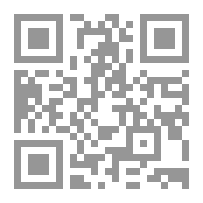 Qr Code المجموعة العمالية قانون العمل وتعديلاته