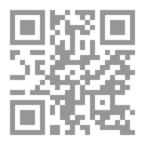 Qr Code السيف البتار فى من نزل مصر من العرب والأشراف ، والأنصار