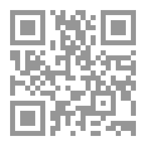 Qr Code Stem Cells: (What Do You Know About Series; 44)