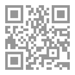 Qr Code مقياس الاحتراق النفسي