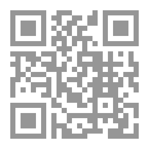 Qr Code فواكه الإيمان