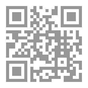 Qr Code خمائل وردية