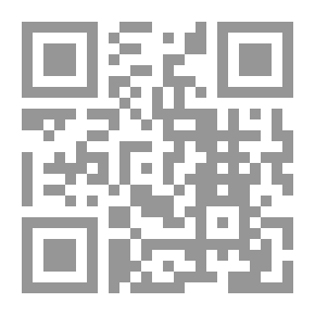 Qr Code Stone Kids Series...#8: Destroyed Potatoes