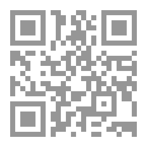 Qr Code Farewell To The Difficulty Of Grammar (Atlas Library Of The Arabic Language)