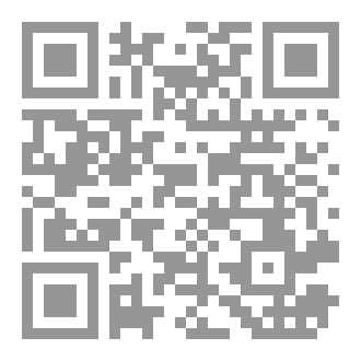 Qr Code Cahaya Harapan Zuhur
