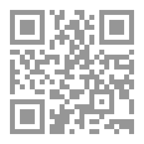 Qr Code Explanation Of The Chosen One Of The Necessities Of Abi Al-Ala Al-Maarri