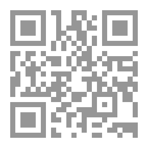 Qr Code ليست هذه أيامه