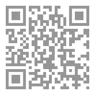 Qr Code منتوجات النحل و دَاءُ السُّكري