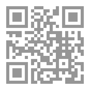 Qr Code المسألة الهندية