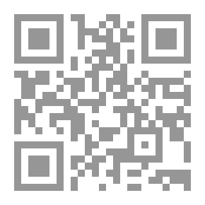 Qr Code صفة الجمال في وعي الإنسان: سوسيولوجية الاستطيقية