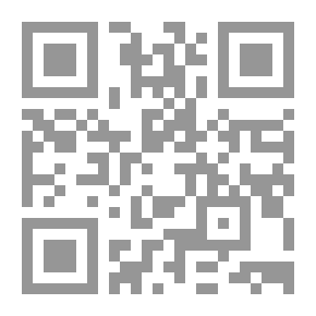 Qr Code شرح قانون جرائم تقنية المعلومات `القانون رقم 175 لسنة 2018 في شأن مكافحة جرائم تقنية المعلومات - دراسة مقارنة`