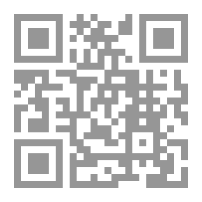 Qr Code ثوابت على درب الجهاد