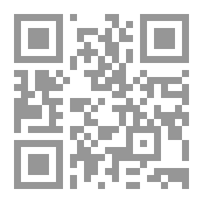 Qr Code لأجل من؟