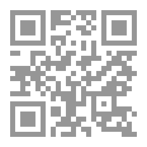 Qr Code دموعها تبكي الخراب