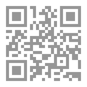Qr Code أن نكون أو لا نكون