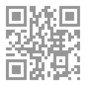 Qr Code فقه التربية (المبادئ النظرية والمنطلقات) - الجزء الأول