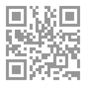 Qr Code Night Of The Slaves