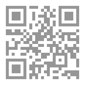 Qr Code The Detailed History Of The Arabs Before Islam - Part VIII