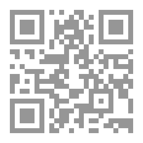 Qr Code تطور الأفكار في الفيزياء البرت أينشتاين