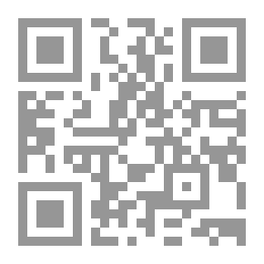 Qr Code وقايع حقوقي - مسؤليت مدني