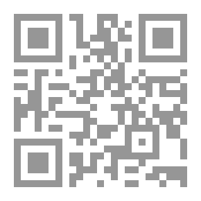 Qr Code الصفات الخبرية عند أهل السنة والجماعة