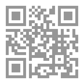 Qr Code تركيا والربيع العربي ؛ خسائر وأرباح الأردوغانية السياسية