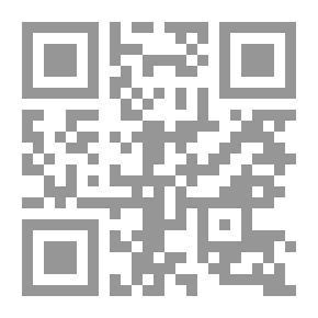 Qr Code ميزان الحكمة mujallad 6