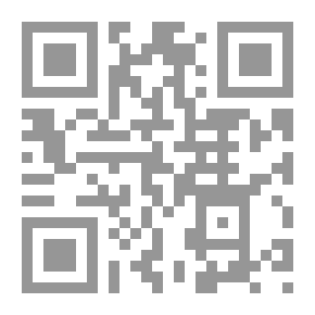 Qr Code فلسطين في التاريخ القديم ؛ نظرة موجزة