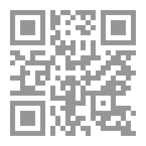 Qr Code أبحاث في التاريخ السياسي والاجتماعي للموحدين الدروز