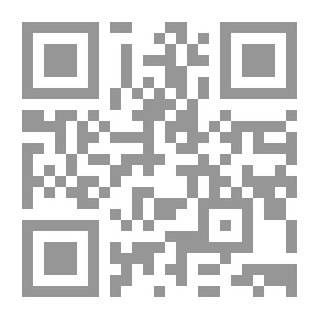 Qr Code الشباب التجليات وآفاق المستقبل - الجزء الأول