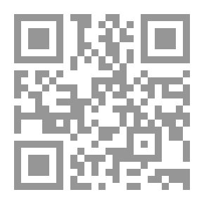 Qr Code الهررة والفئران