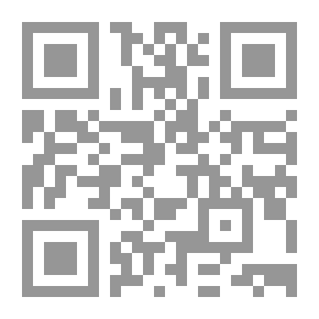 Qr Code Some do not...: A novel