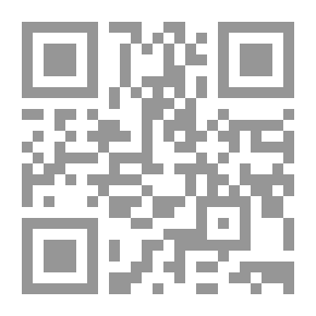 Qr Code عقلنة الأسطورة